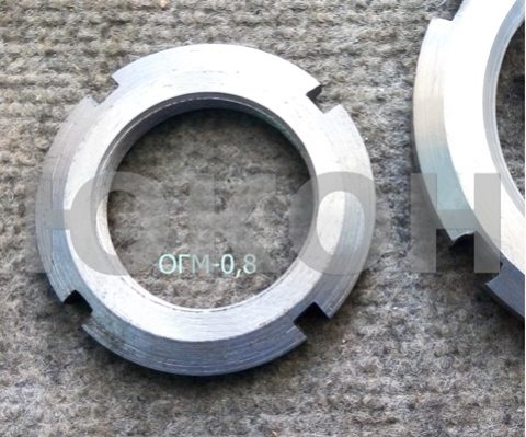 Гайка шлицевого вала огм 0.8